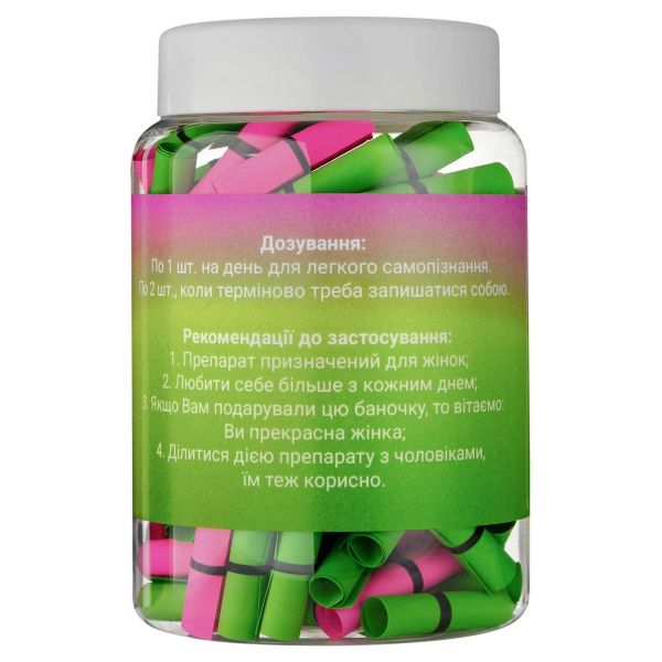 Баночка з записками Bene Banka Про жінок (укр.) BB06UA