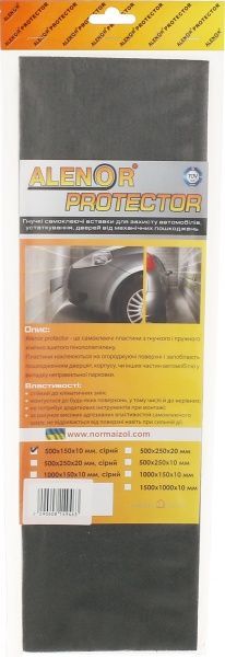 Демпферная лента 500x150x10 мм серая