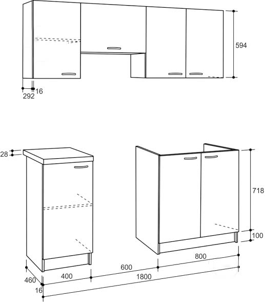 Кухня Хит белый/белый ЛДСП 1,8 м 