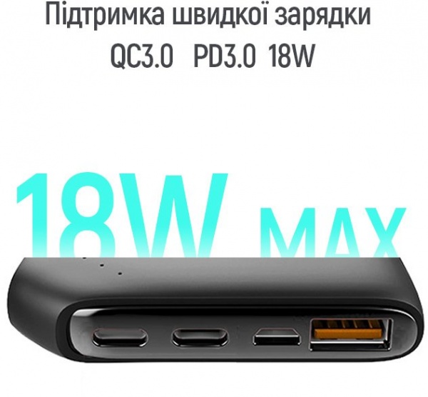 Внешний аккумулятор (Powerbank) ColorWay Soft touch Ligthning + USB QC3.0 + USB-C PD 18W 10000 mAh black (CW-PB100LPE3BK-PD) 