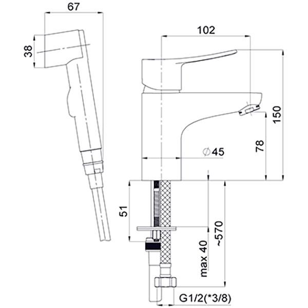 Смеситель для умывальника Rubineta с гигиенической лейкой Static-17