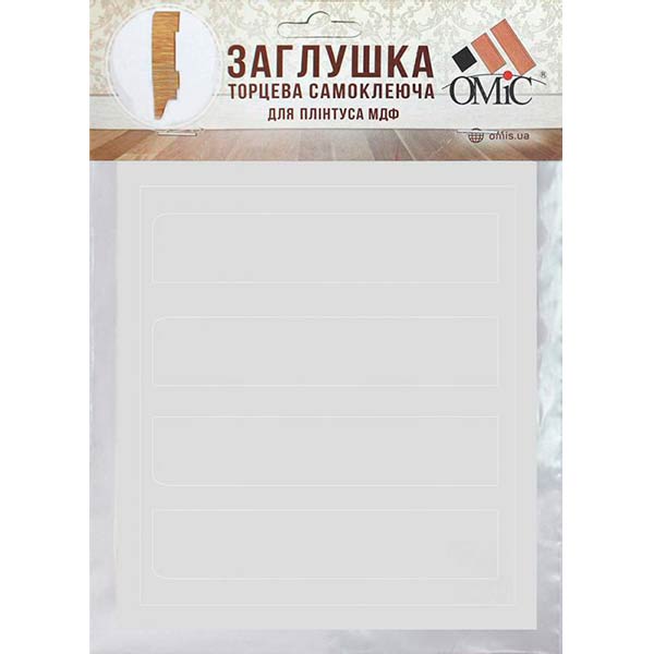 Комплект заглушек торцевых самоклейких ОМиС белый гладкий 80x16 мм
