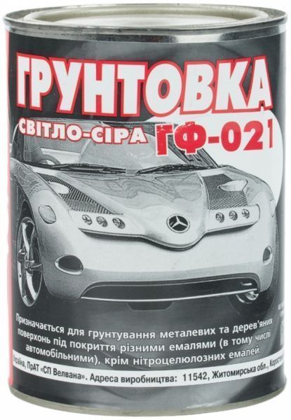 Грунтовка  светло-серая ГФ-021 VELVANA 1кг