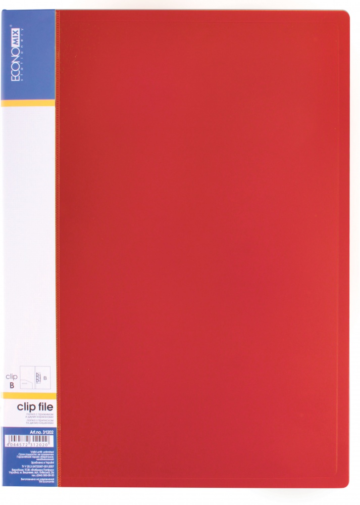 Папка А4 с боковым прижимом CLIP В червона E31202-03 Economix