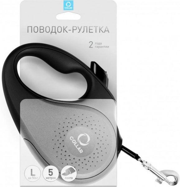 Повідець-рулетка Collar для собак L 50 кг 5 м стрічка чорний