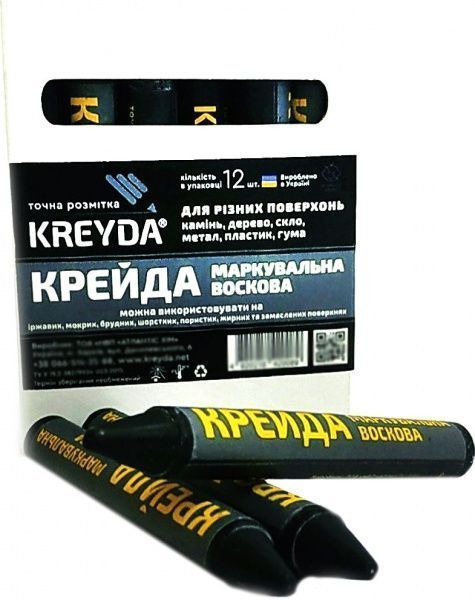 Крейда KREYDA CW606816 маркувальна воскова чорна 13 мм