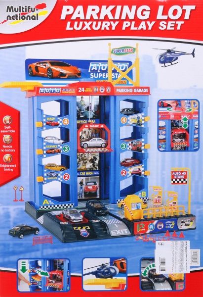 Гараж HLD Toys Parking Lot Luxury Set с лифтом 92126