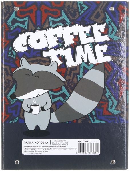 Папка-короб на резинке Raccoon А4 40 мм