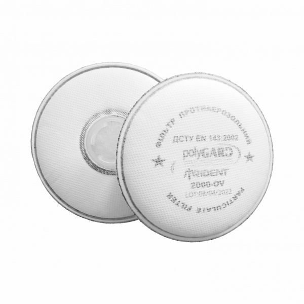 Сменный фильтр Trident polyGARD Trident 2000OV 2 шт.