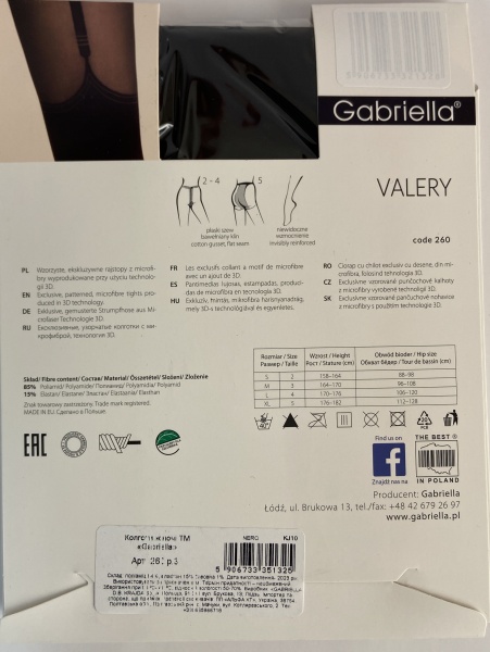 Колготки женские Gabriella 260 VALERY Lycra 3D 20/60 den р. 3 nero