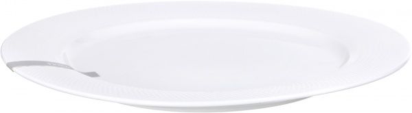 Тарелка подставная Diamond 26 см BA2081-4 Fiora