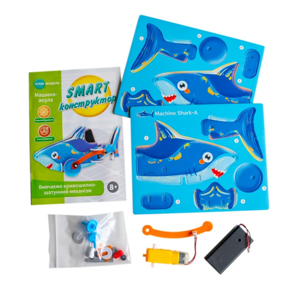 Конструктор Ranok Creative Машина-акула 549315