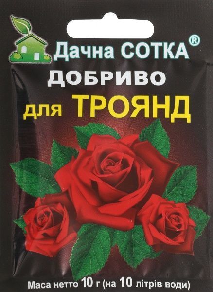 Удобрение минеральное Дачная сотка для роз 10 г