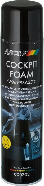 Очиститель приборной панели Motip Black Line 702 600 мл