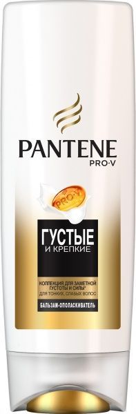 Бальзам Pantene Густые и крепкие 200 мл