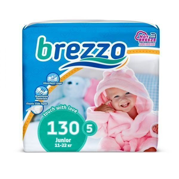 Підгузки Brezzo дитячі Junior 130 шт.
