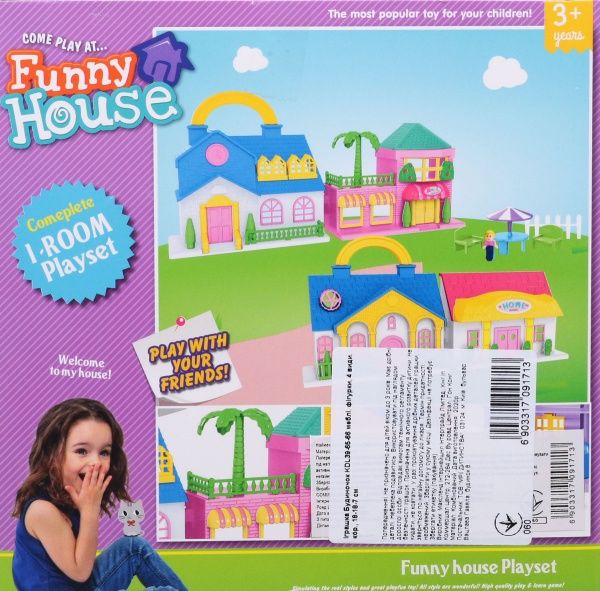 Будиночок для ляльок Будиночок з меблями KDL39-65-66