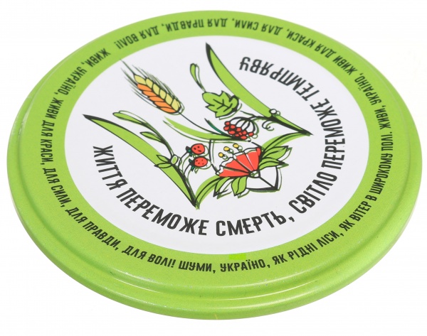 Набор крышек для консервирования СКО 82 мм 50 шт. Панночка