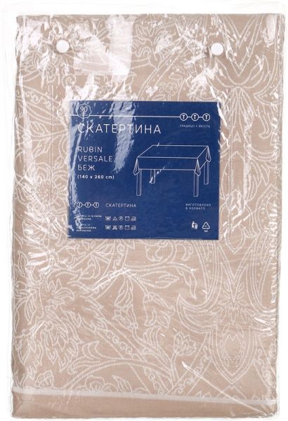 Скатерть Rubin Versale 140x260 см бежевый TTT 