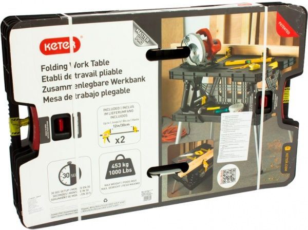Стол инструментальный Keter Folding Pro 237005
