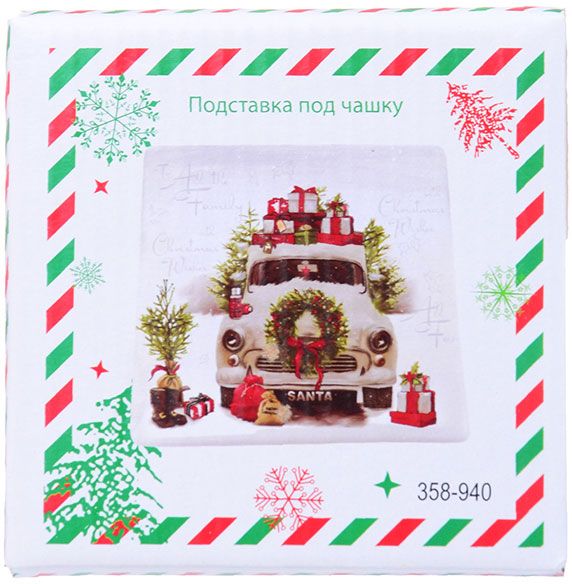 Подставка для чашек Новый год 10 см 358-940 Lefard