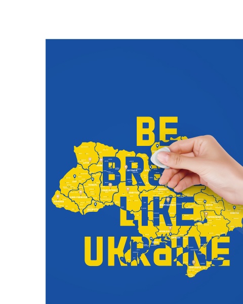 Скретч-карта Скретч карта Украины 