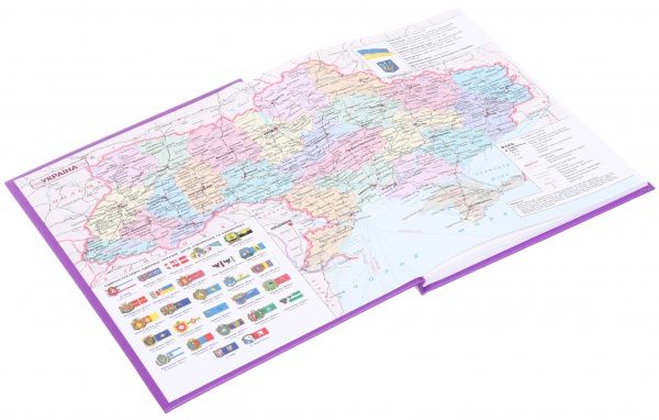 Щоденник шкільний Satin 165х210 мм 48 аркушів фіолетовий Cool For School