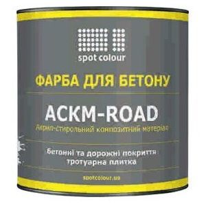 Фарба Spot Colour АСКМ-ROAD для бетонних підлог білий мат 2,7кг