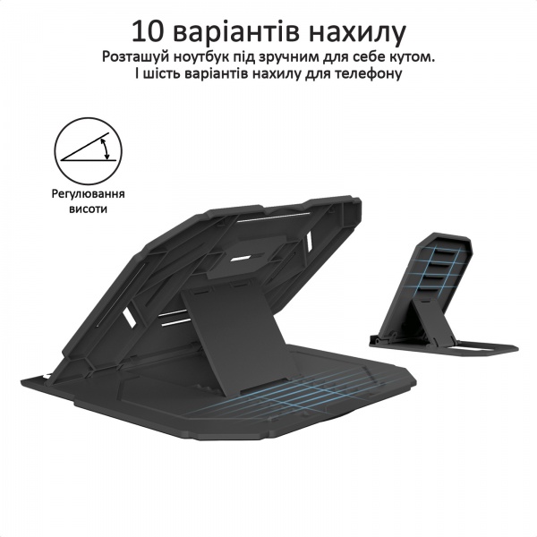 Подставка для ноутбука Promate ProCooler-1 Black (procooler-1.black) 
