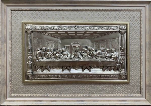 Панно декоративне Тайна вечеря 66x94 см срібний 