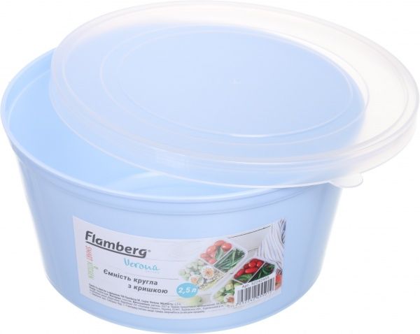 Емкость для продуктов Verona 2,5 л. голубой Flamberg