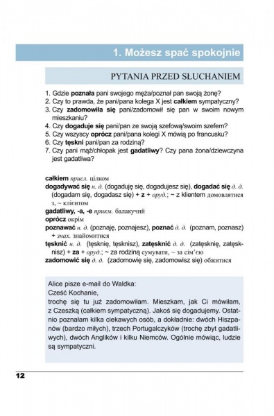 Книга Мажена Ковальская «Польська за 4 тижні. Рівень 2. Інтенсивний курс польської мови з інтерактивним аудіододатком» 978-966-10-5993-0