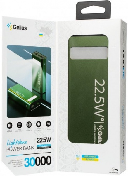 Батарея аккумуляторная Gelius Lightstone 30000 mAh green (GP-PB300) 