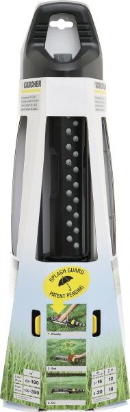 Дождеватель осциллирующий Karcher OS 5.320 S 2.645-134.0 