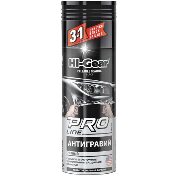 Антигравий Hi-Gear HG5762 черный 312 г