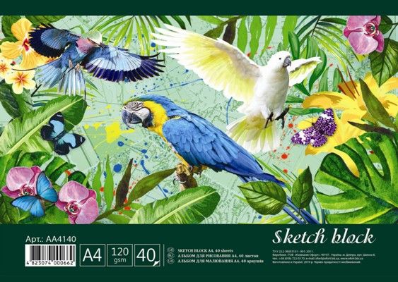 Альбом для рисования на спирали А4 40 листов АА4140 Ofort