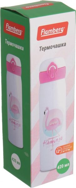 Термочашка Pink Flamingo 420 мл Flamberg