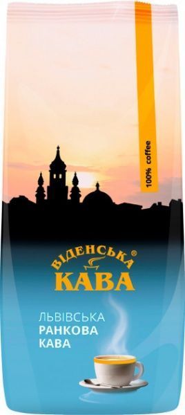 Кофе в зернах Віденська кава Утренний 250 г 