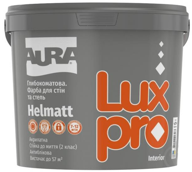 Фарба інтер'єрна акрилатна водоемульсійна Aura® Luxpro Helmatt мат білий 4,75л 6,75кг
