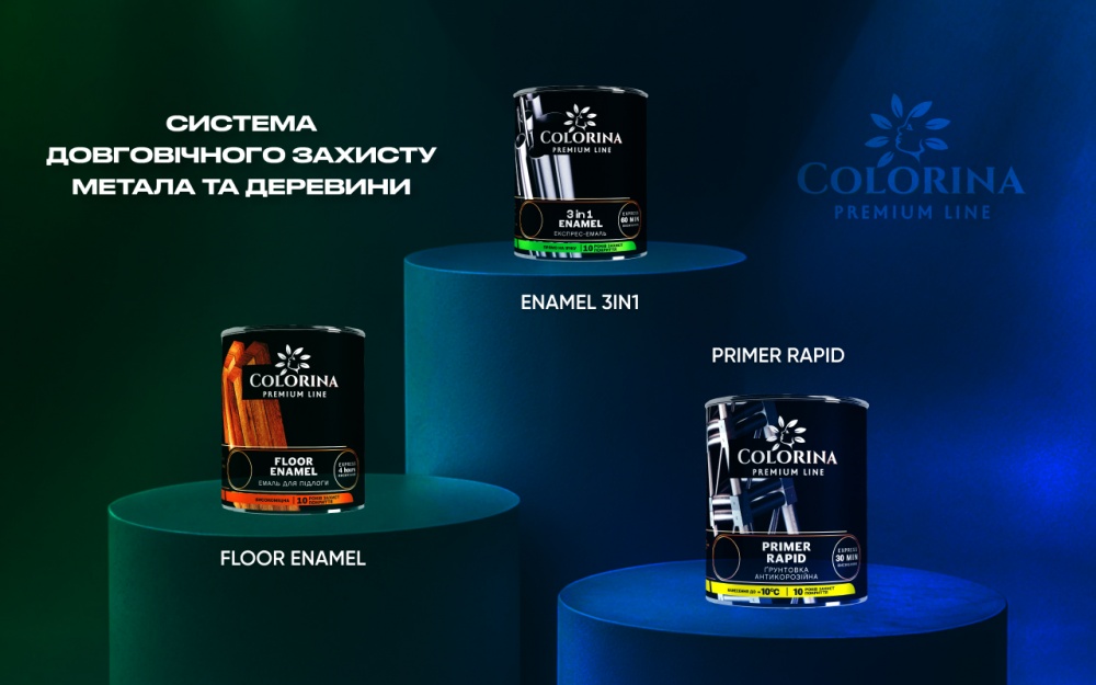 Ґрунт-емаль COLORINA Enamel 3 in 1 графіт мат 2,5л