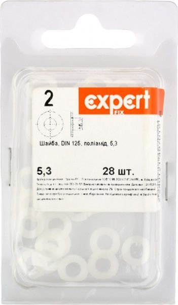 Шайба поліамідна М5,3 28 шт Expert Fix 5,3 (уп. 28 шт)