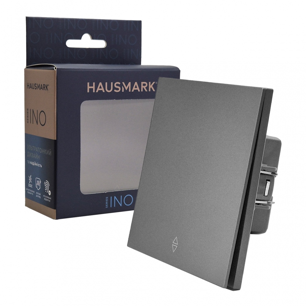 Вимикач прохідний одноклавішний HausMark INO без підсвітки сірий WS-EU-Gray