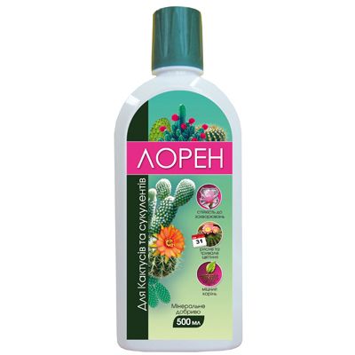 Удобрение Loren для кактусов 0.5 л