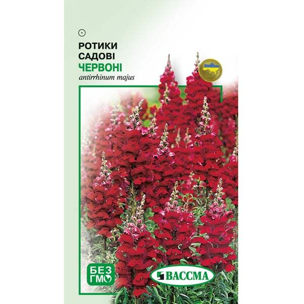 Семена Цветы Ротики Садовые красные 0.2 г