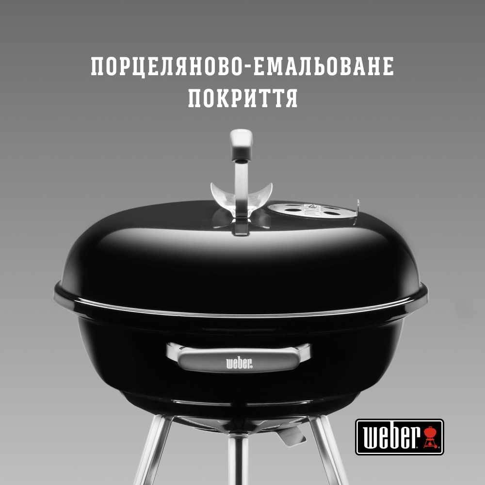 Гриль вугільний Weber Weber Compact Kettle 47 см