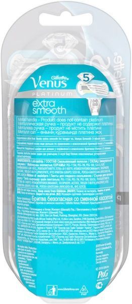 Станок для гоління Gillette Venus Platinum Extra Smooth зі змінним картриджем 1 шт.