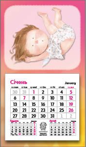 Календар «Магніт. Гапчинська (10 видів)» 9786177308217