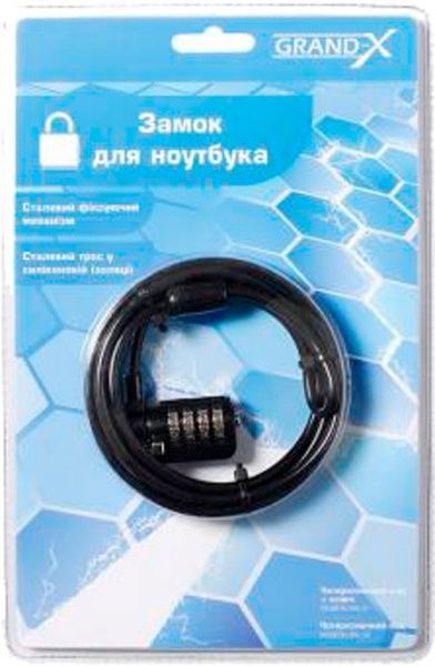 Grand-X для ноутбука KENSINGTON LOCK GXL-01 