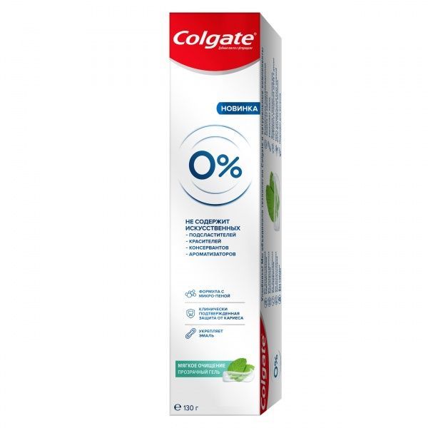 Зубна паста Colgate 0% М'яке Очищення 130 г