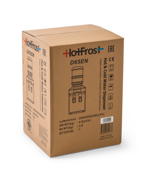 Кулер настольный HotFrost D65EN